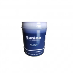 Sunoco Sunice Refrigeration Oil SL-32S