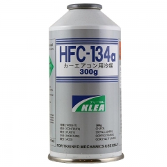 KLEA HFC-134a R134A 390g Refrigerant for Automotive