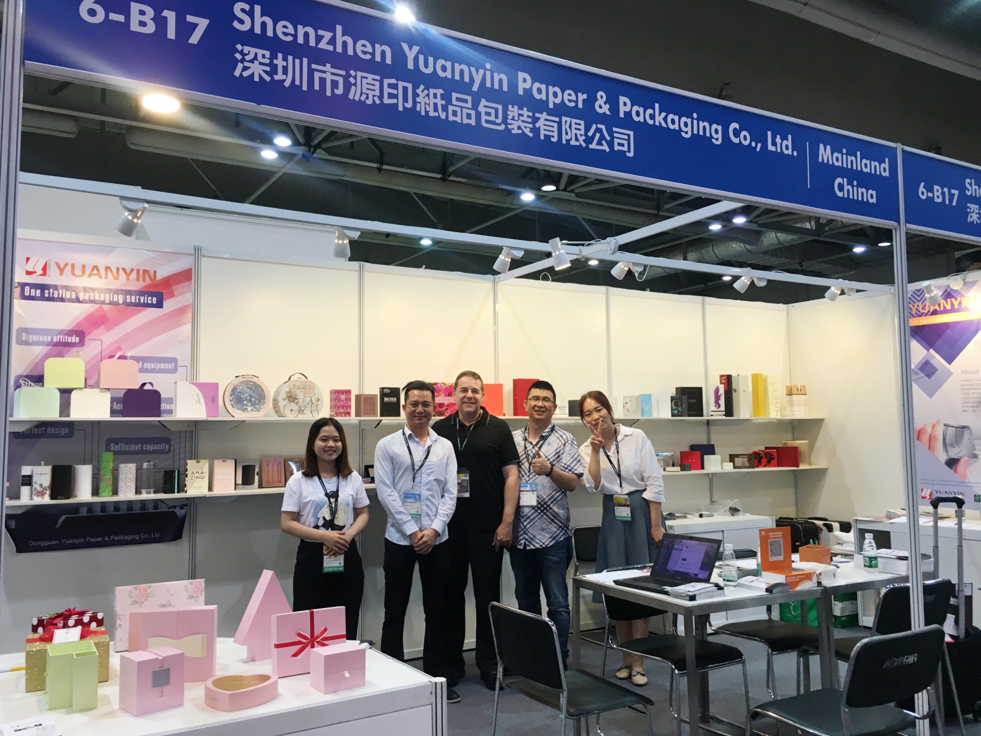 2015 Hong Kong Gifting Fair