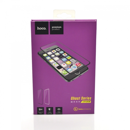 电子产品包装盒_A0111