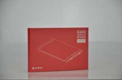 电子产品包装盒_A0087
