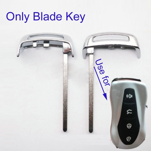 FS080004  1pc Uncut Emergency Blade Key for Geely Smart Key Replacement