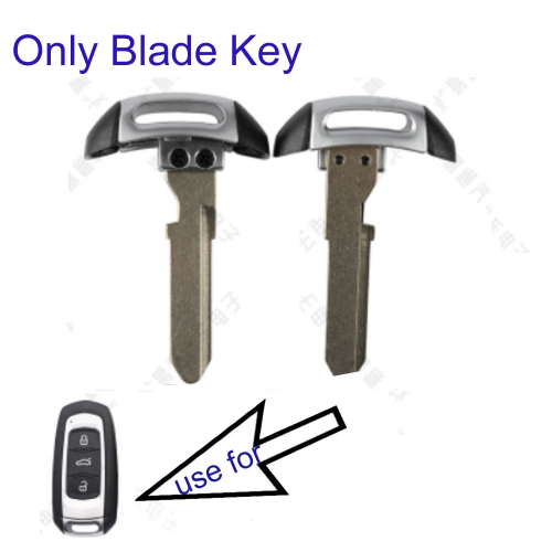 FS080002 1pc Uncut Emergency Blade Key for Geely Smart Key Replacement