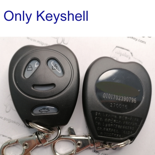 FS080015 Remote Key Keyshell Cover for Geely Remote Key Cover Replacement