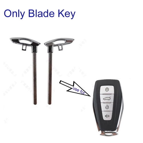 FS080014 1pc Uncut Emergency Blade Key for Geely Smart Key Replacement