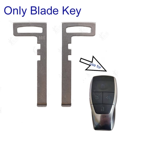 FS060006 Blade Key Emergency Key Blade for Baic BJ40 Car Remote Key key Blade Replacement