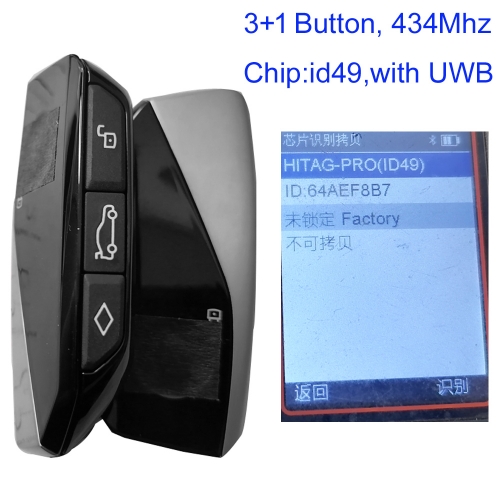 MK110185 3+1 Button 433MHz Smart Key for BMW PCF7953 Chip Auto Car Key Keyless GO Smart Card uwb