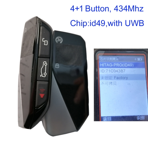 MK110184 4+1 Button 433MHz Smart Key for BMW PCF7953 Chip Auto Car Key Keyless GO Smart Card uwb