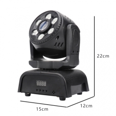 120W PATTERN DYEING 2IN1 Moving Head