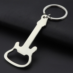 Metal key chain gift customized logo