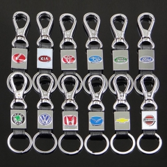 Metal key chain gift customized logo