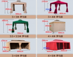 Tents roof top tent Roman tent with Vented Soft Canopy and Mosquito Netting