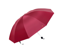 LOGO Folding umbrella Promotional Umbrella