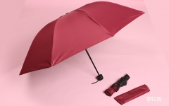 LOGO Folding umbrella Promotional Umbrella