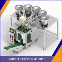 Screw Packing Machine with Five Bowls