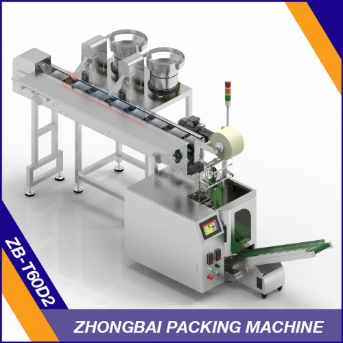 Counting Packing Machine with Two Bowls Chain Conveyor