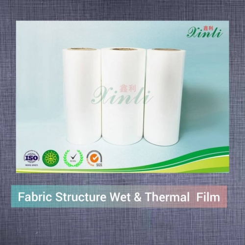 Fabric Structure Wet & Thermal Film for photo album| wedding card