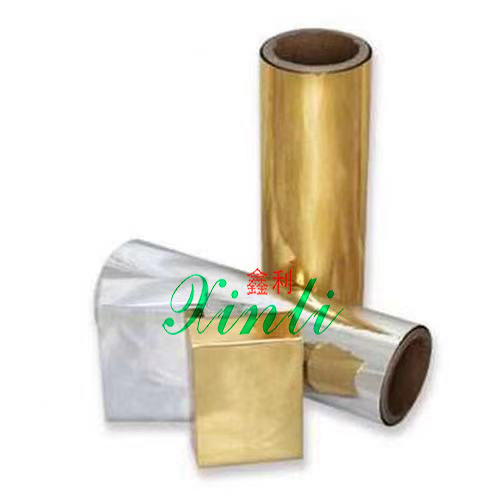 Double sides corona metalized thermal lamination film silver