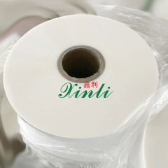 XinLi pure white hot thermal Lamination Film matt