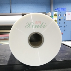 Multiple extrusion processing gloss lamination film for offset printing