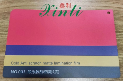 Cold Anti scratch matt lamination film