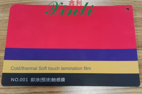 Cold/thermal Soft touch lamination film