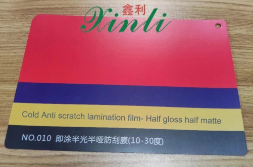 Cold Anti scratch lamination film- Half gloss half matt