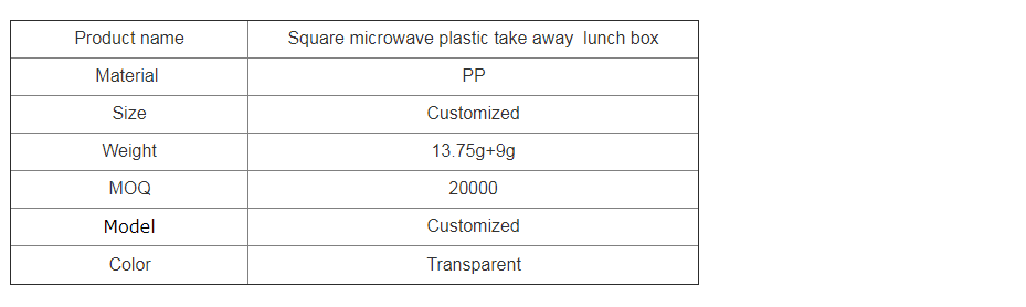 Square microwave plastic take away  lunch box