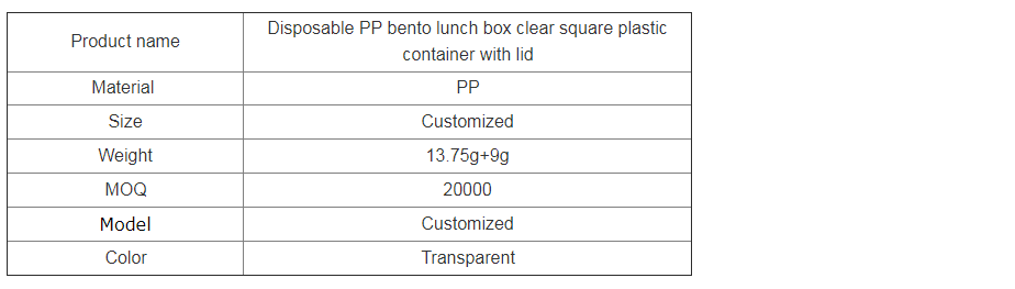 Disposable PP bento lunch box clear square plastic container with lid