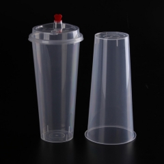 来自中国的批发透明塑料PP茶杯供应商