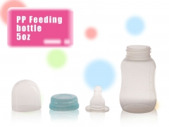 9 oz baby milk PP bottle with handle