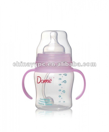 50z Wideneck feeding bottle