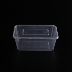 宏达500ml一次性微波透明pp塑料矩形食品容器有盖