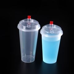 饮料U型PP一次性透明塑料果汁牛奶泡沫带盖茶杯