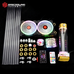 Syscooling PC water cooling kit for AMD AM4 ryzen CPU socket 240mm copper radiator RGB support