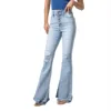 high-waisted flared bottoming raw edge denim trousers