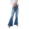 HIGH RISE DISTRESSED FLARE JEANS