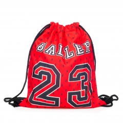 simple backpack baller 23