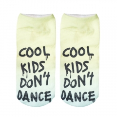 socks kids dont dance