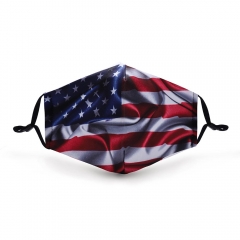 Mask creased USA flag