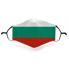 Mask Bulgaria flag