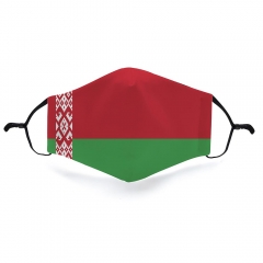 Mask Belarus flag