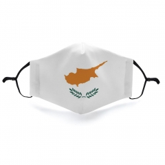 Mask Cyprus flag