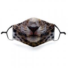 Mask leopard
