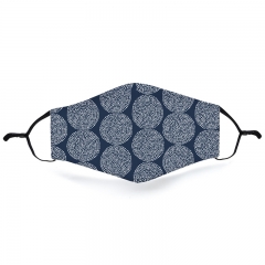 Mask beech in navy prints