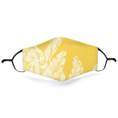 口罩黄色香蕉叶