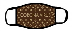 包边一片式口罩棕色底圣经corona virus
