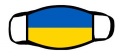 One layer mask  with edge Ukrainian flag