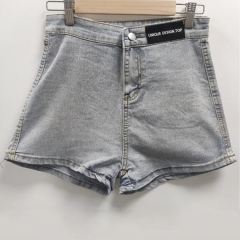 Denim Wide Leg Hot Pants