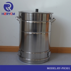 分体式粉桶/脱底式粉桶/ 可拆分式粉桶 型号RY-PH301